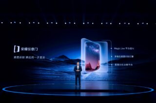 Honor MagicOS 8 announcement